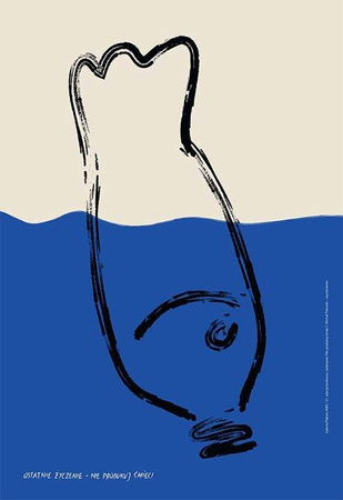 Plakat Michała Tokarskiego - wyróżnienie w konkursie „Jedenaste: Nie produkuj śmieci” 66,6 x 100 cm
