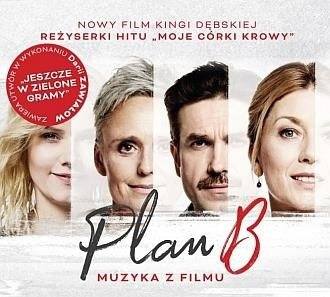 Plan B. Muzyka z filmu (edycja winylowa)